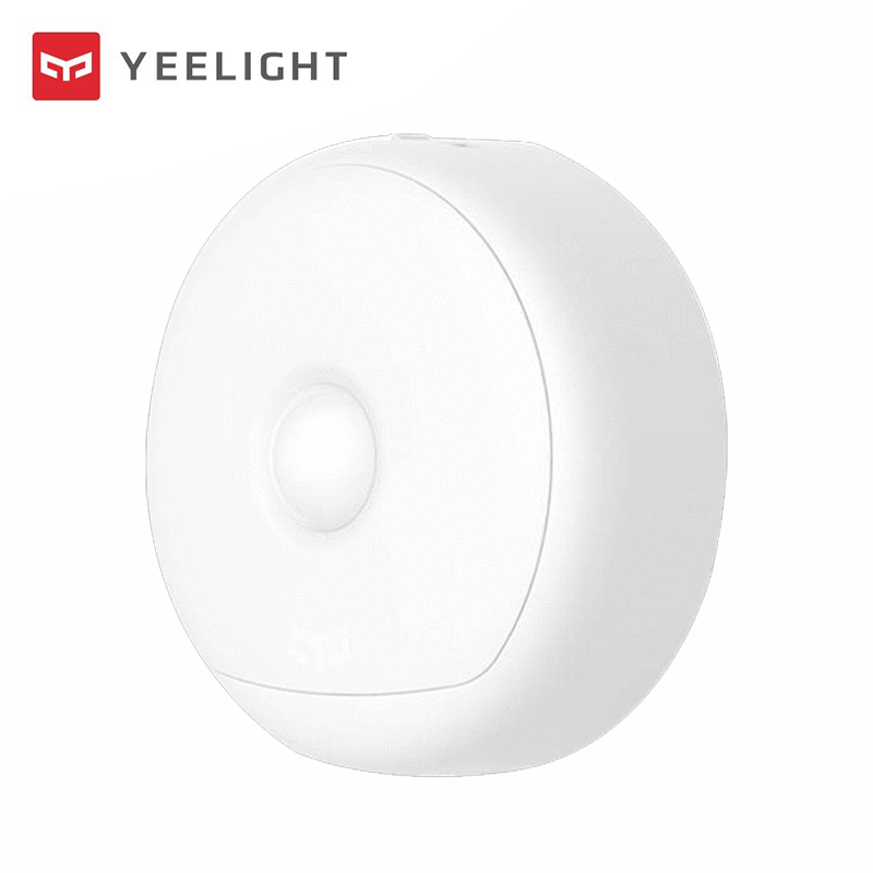 Yeelight 充电感应夜灯 LED小夜灯USB充电卧室床头月子婴儿喂奶节能台灯