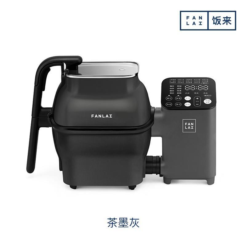 饭来M1自动炒菜机 做饭炒饭机炒锅智能炒菜机器人家用烹饪机